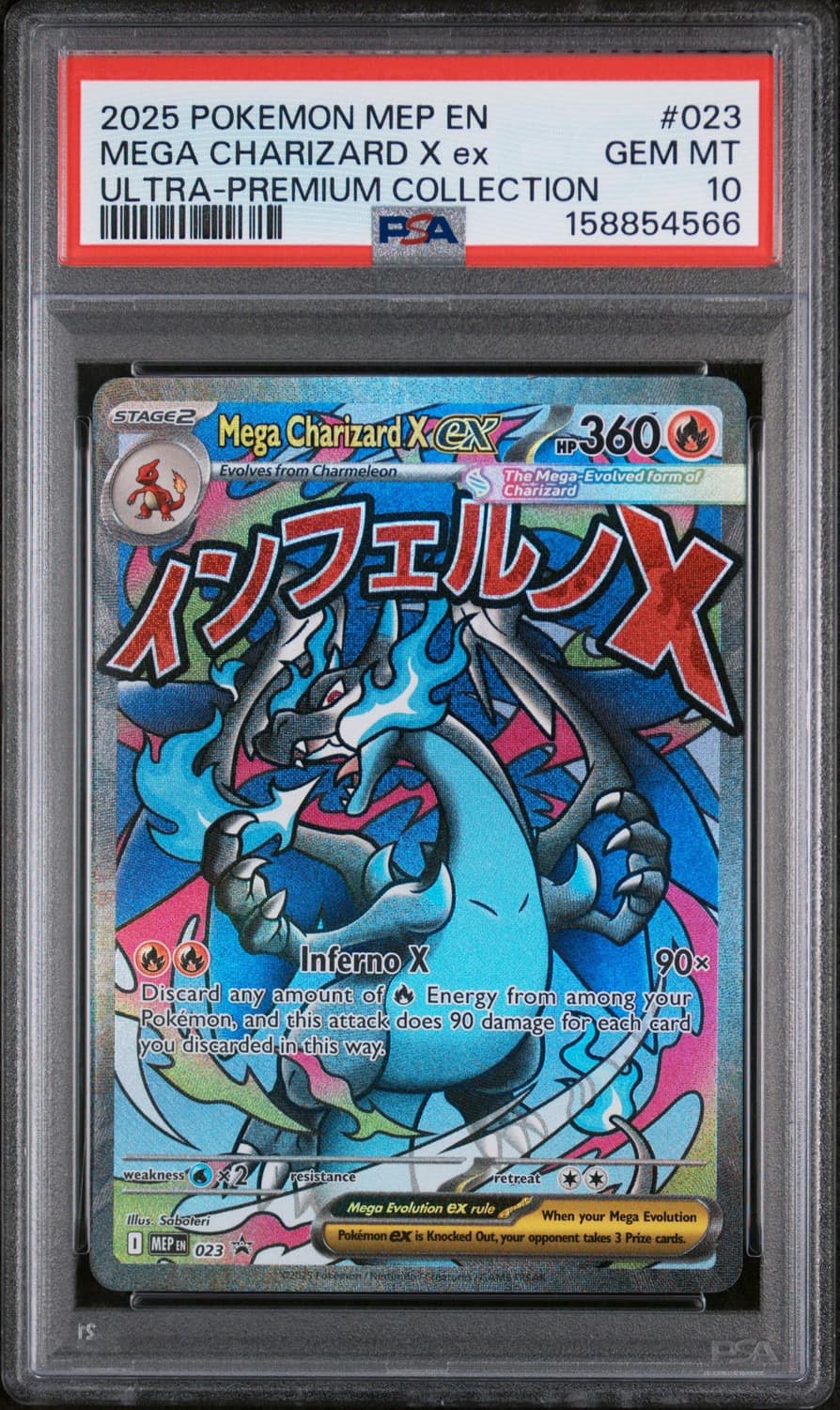 Mega Charizard X Ex