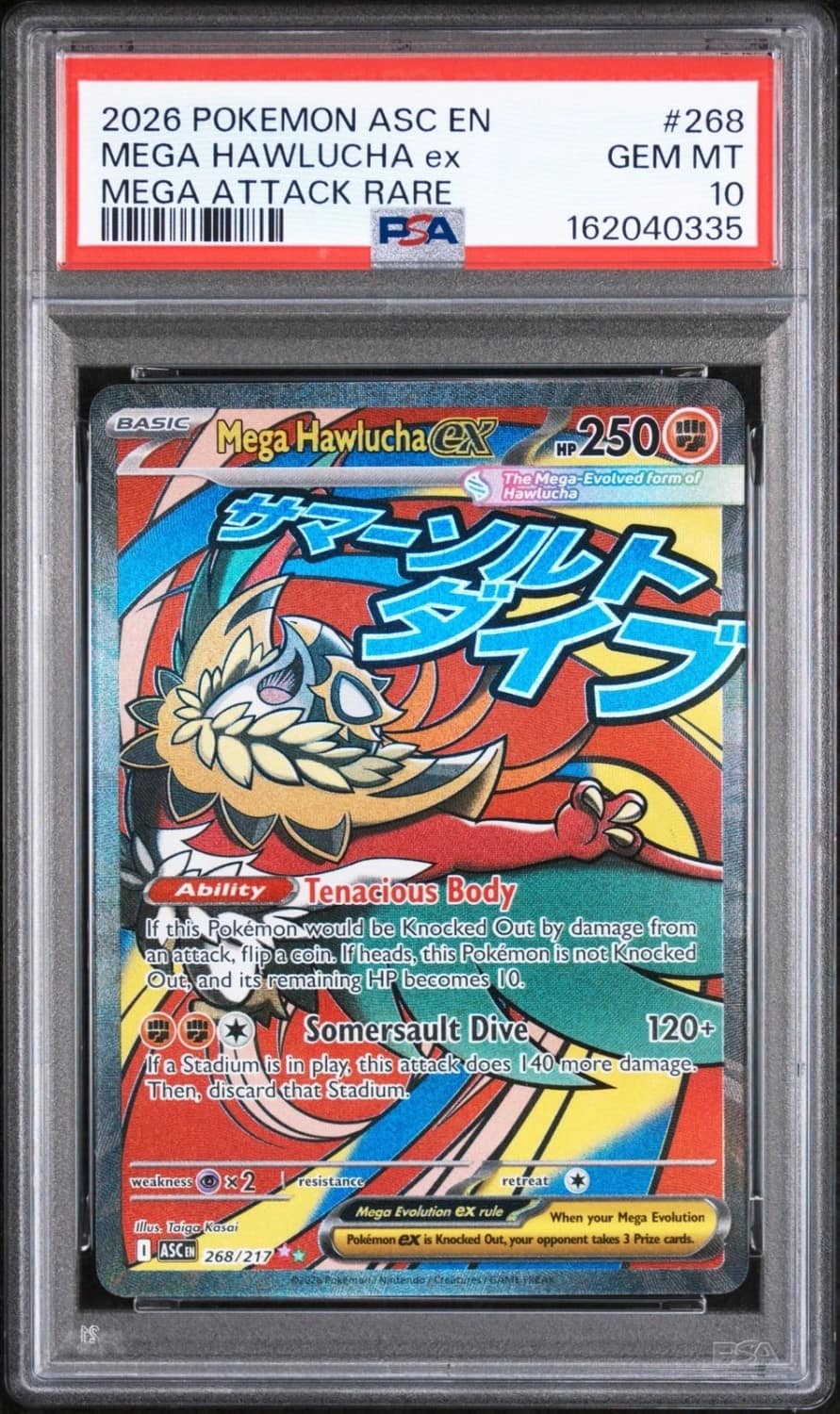 Mega Hawlucha Ex