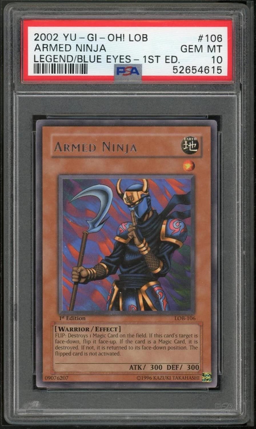 Armed Ninja