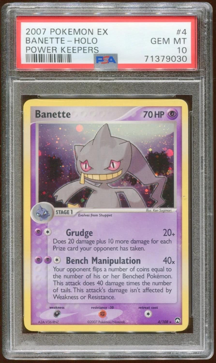 Banette