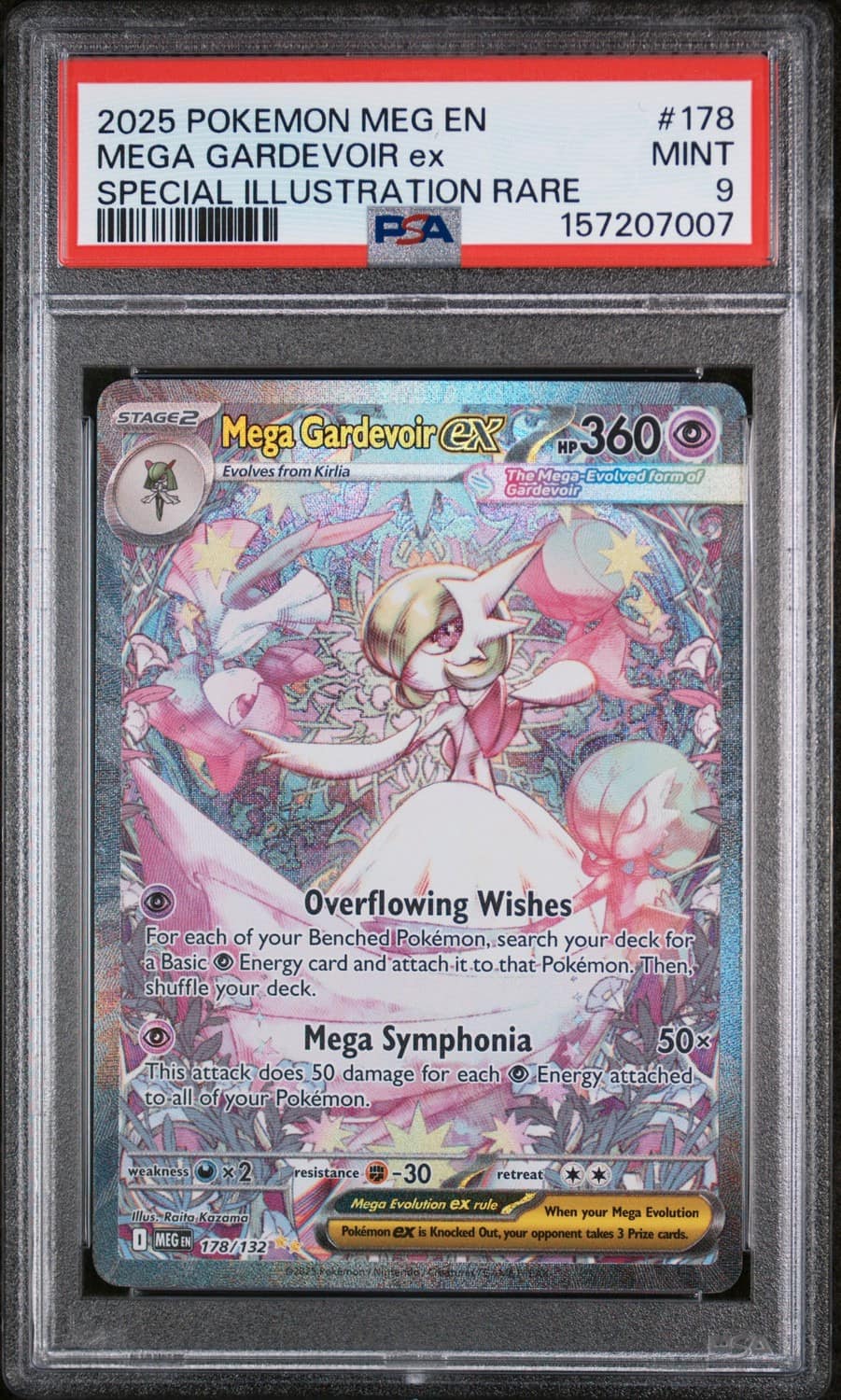 Mega Gardevoir Ex