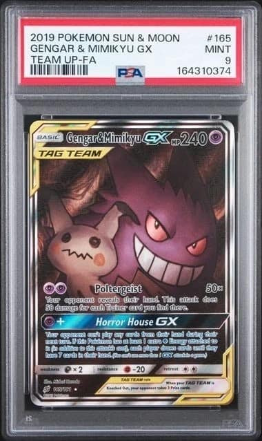 Gengar & Mimikyu Gx