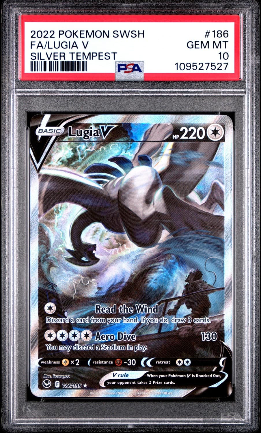 Lugia V