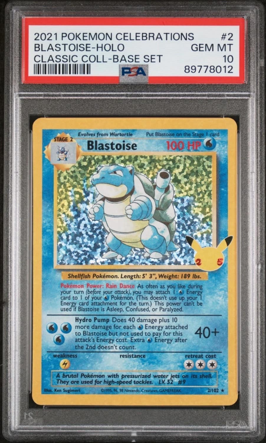Blastoise