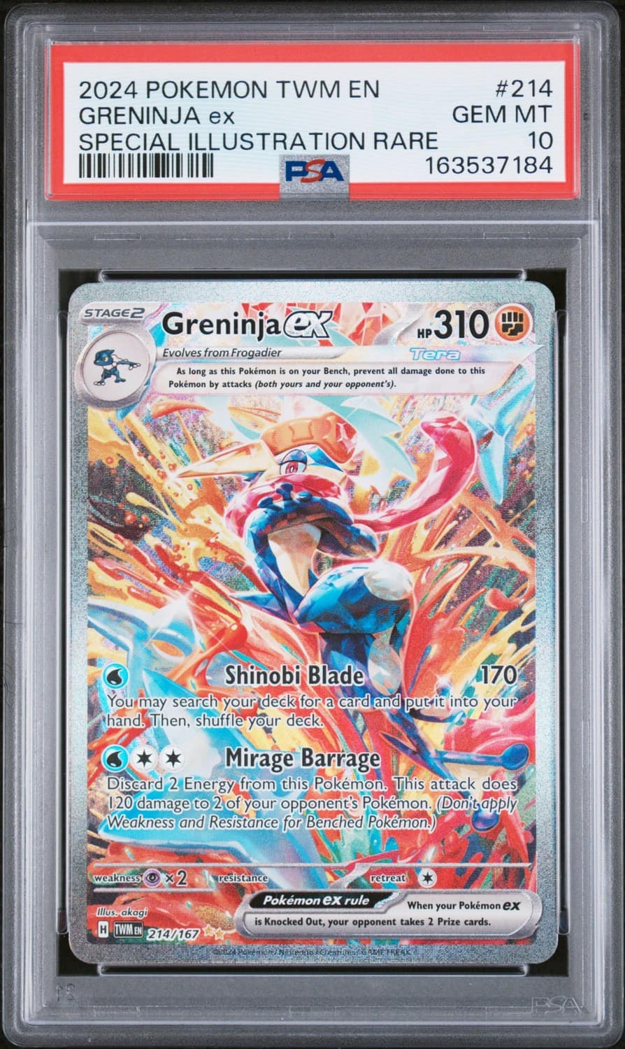 Greninja Ex