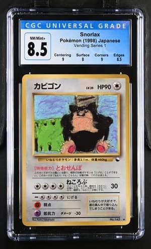 Snorlax