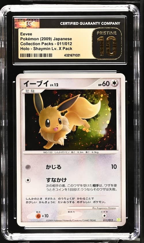 Eevee