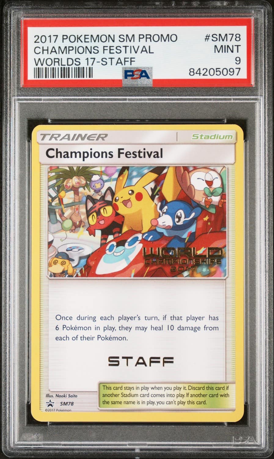 Champions Festival