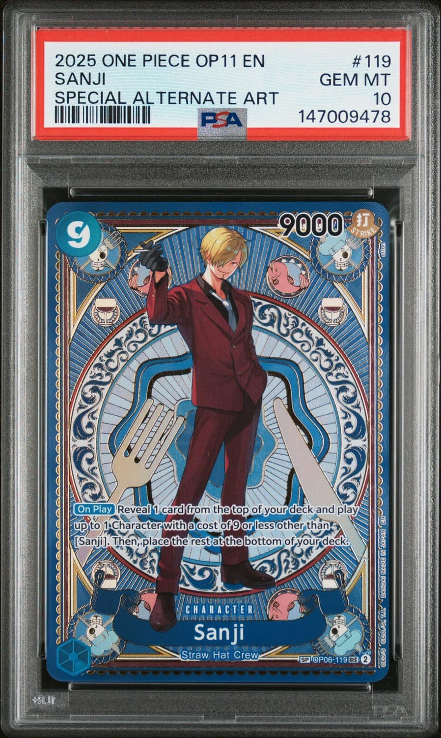 Sanji