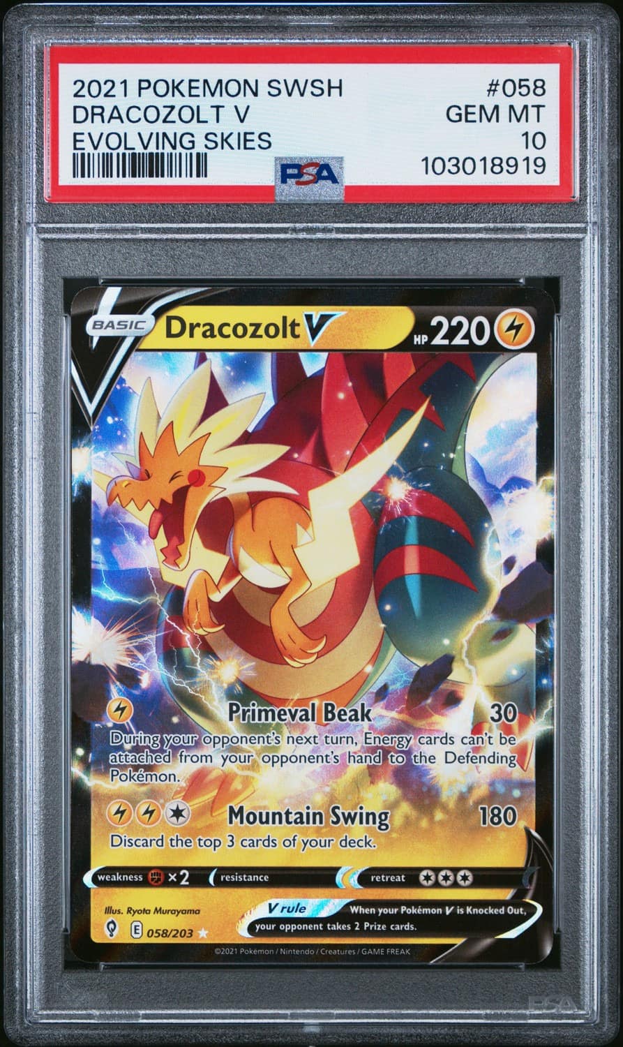 Dracozolt V
