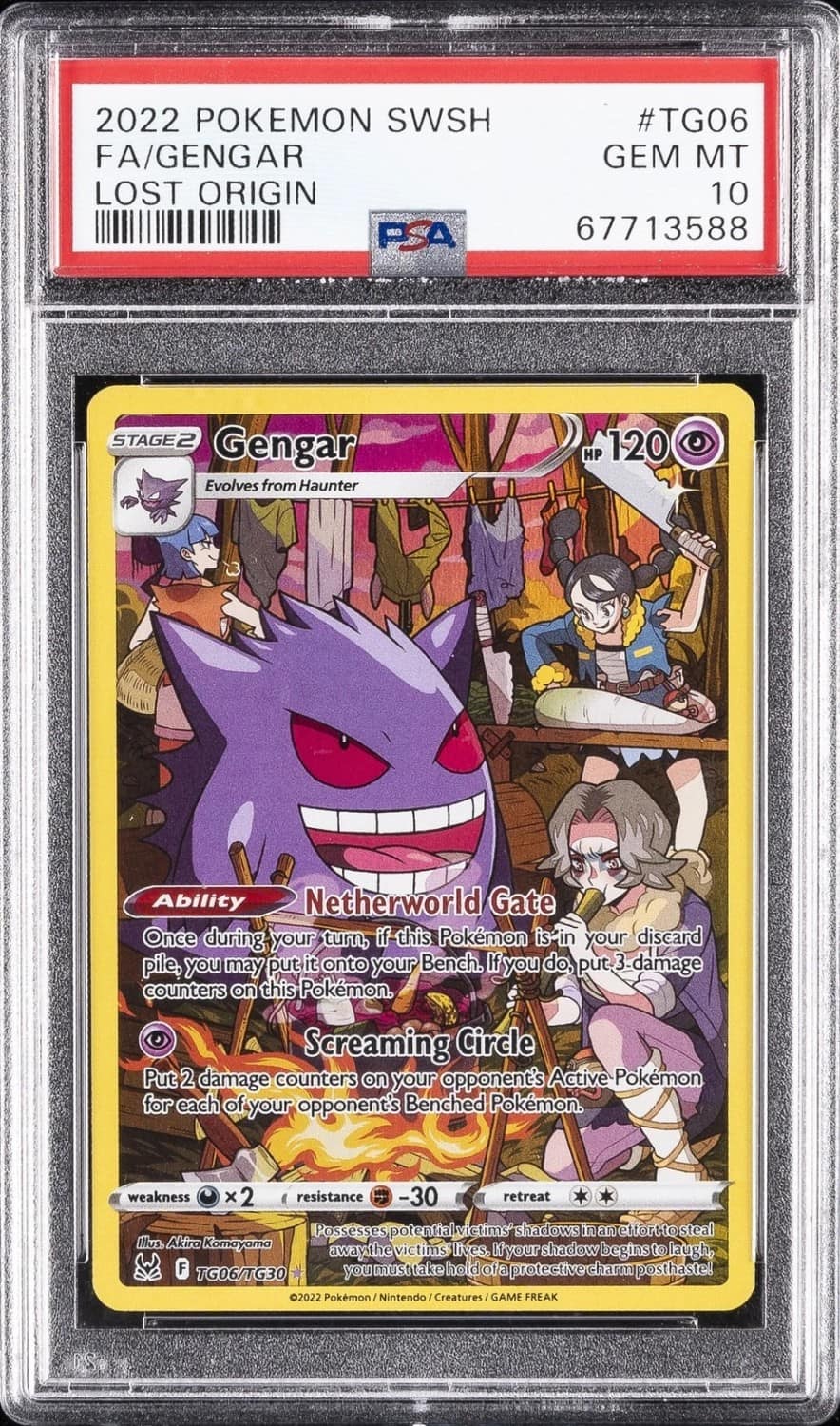 Gengar