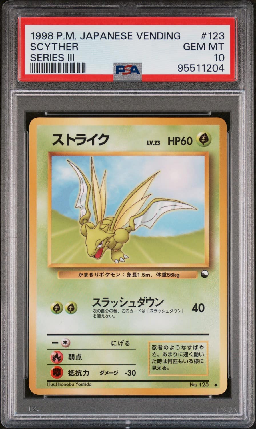 Scyther