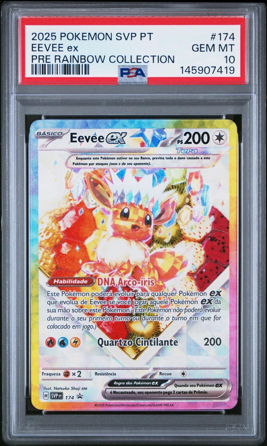 Eevee Ex