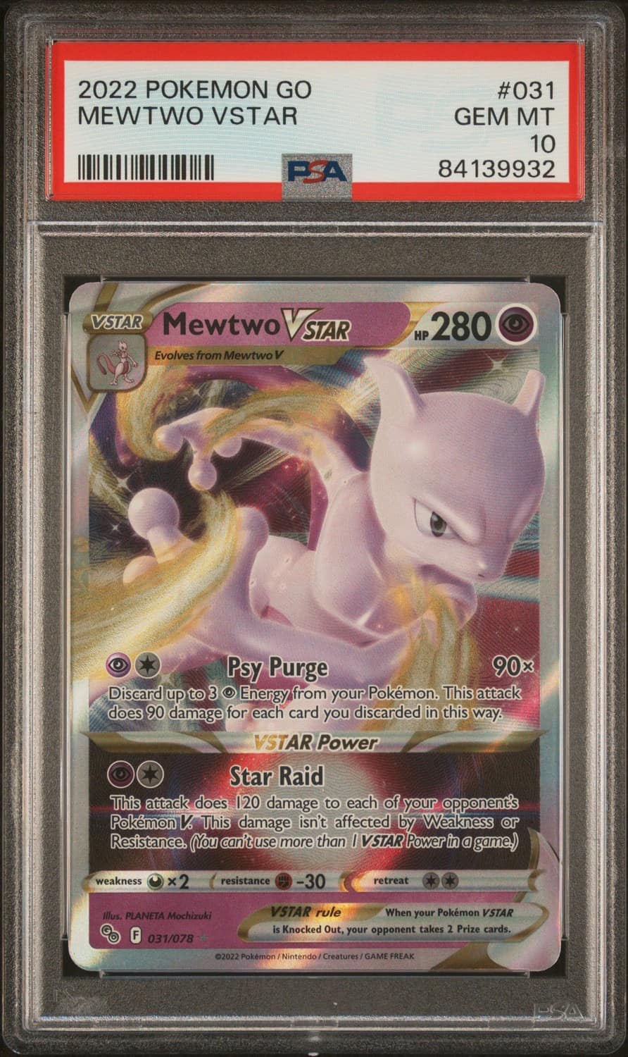 Mewtwo Vstar