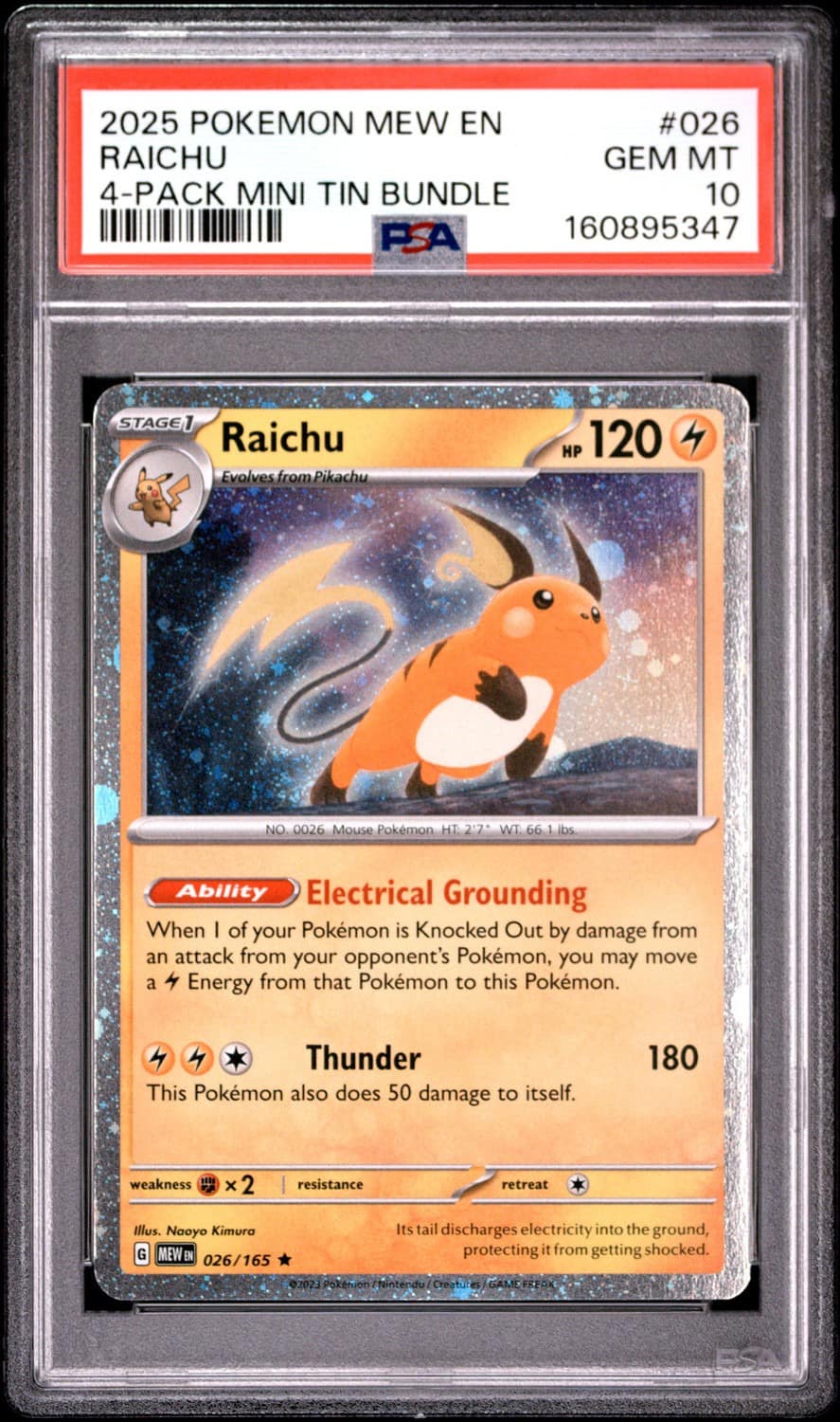 Raichu