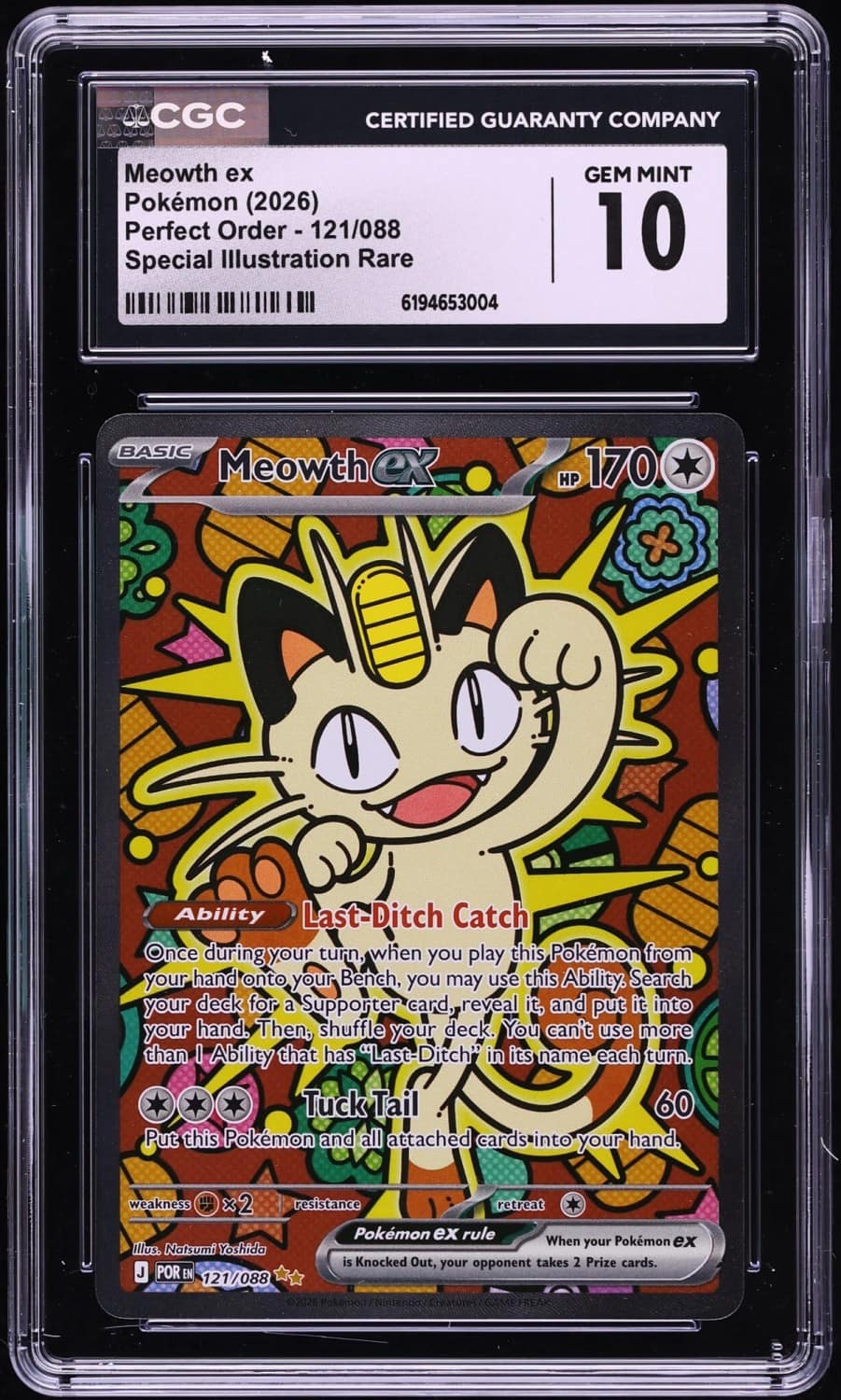Meowth Ex