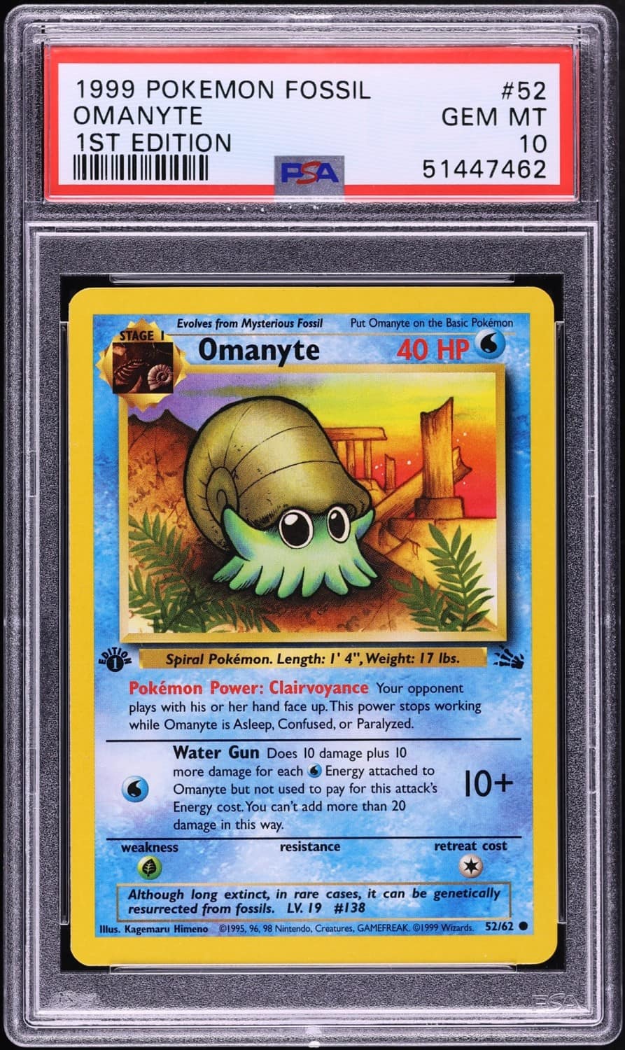 Omanyte