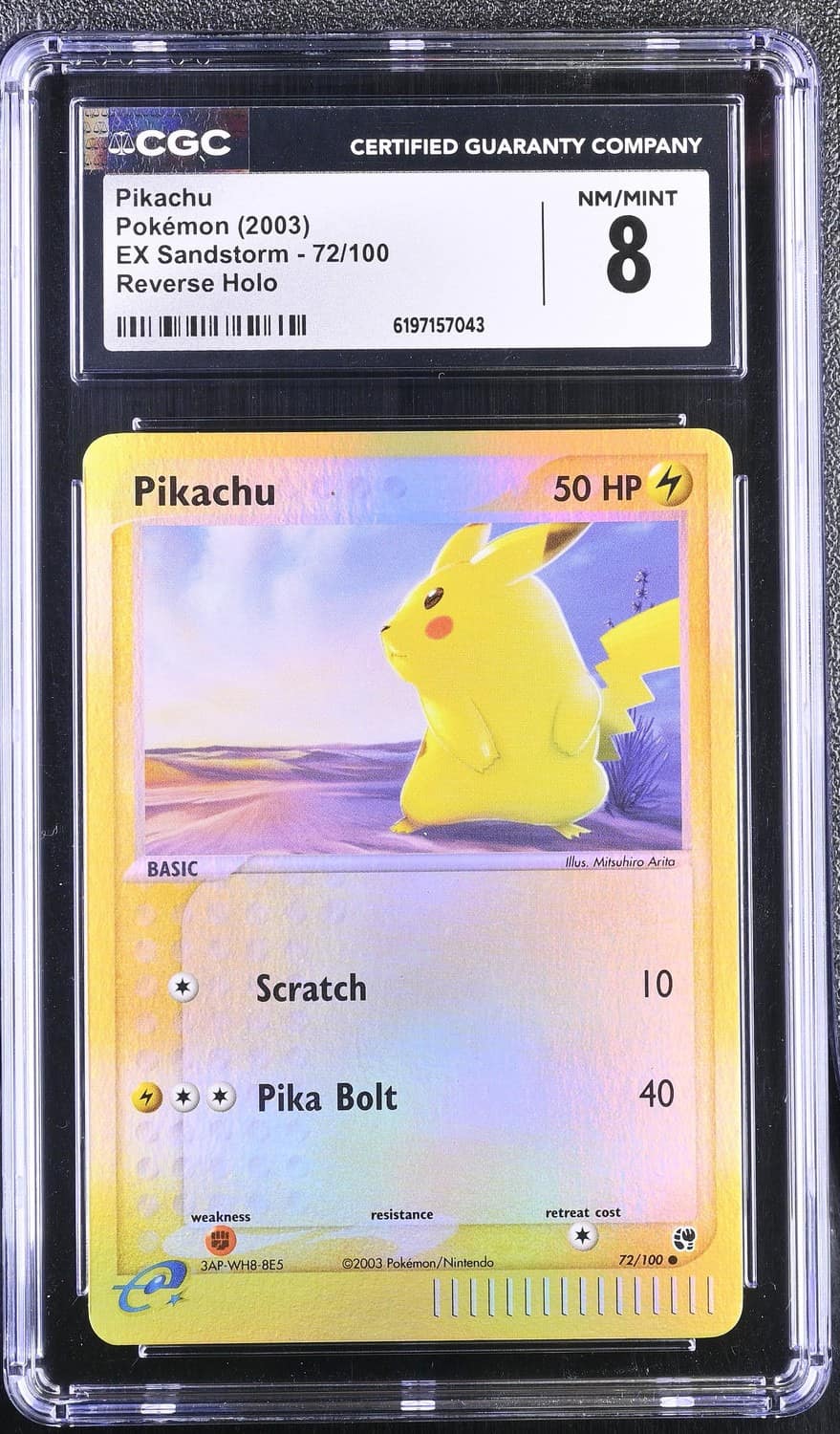 Pikachu