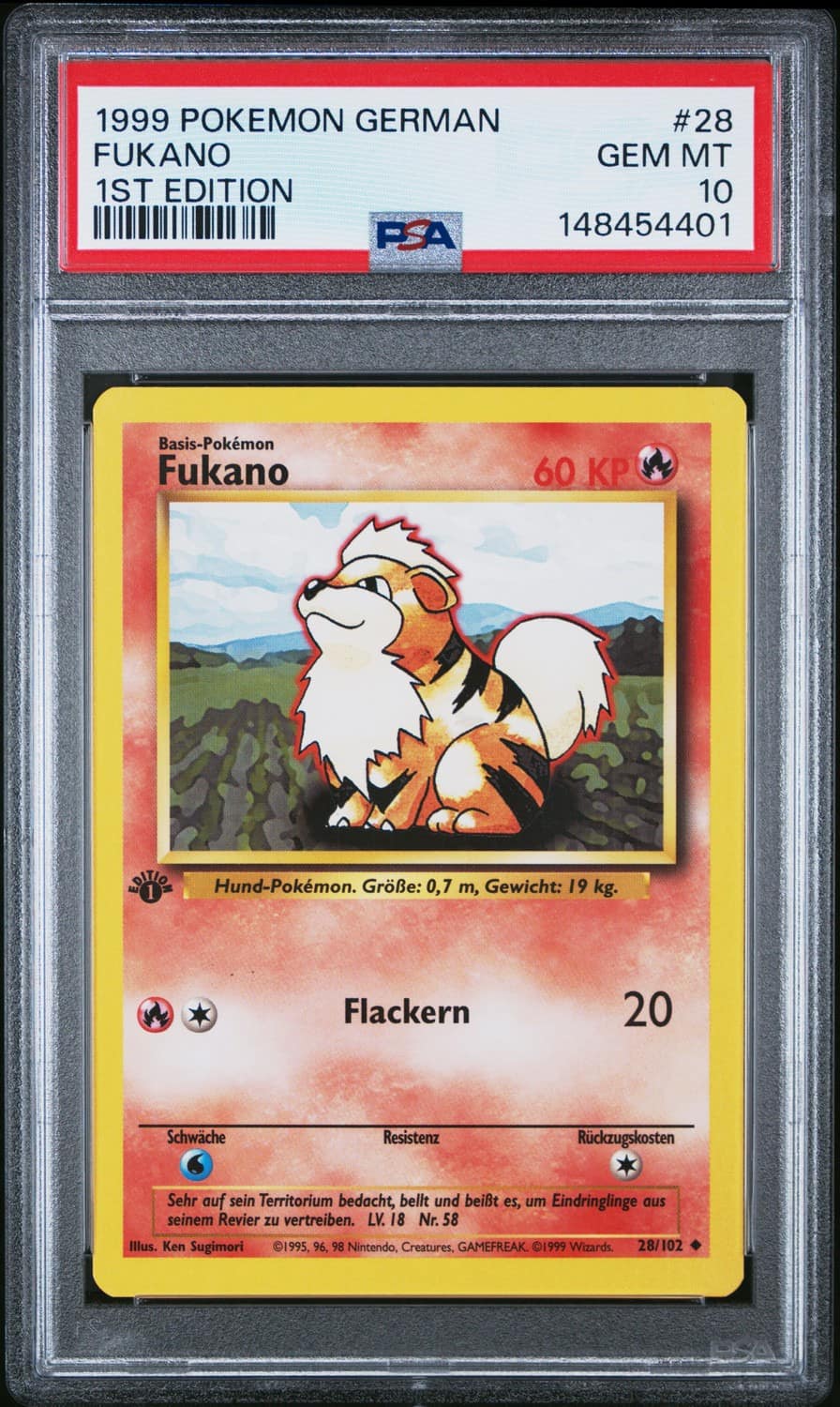 Fukano