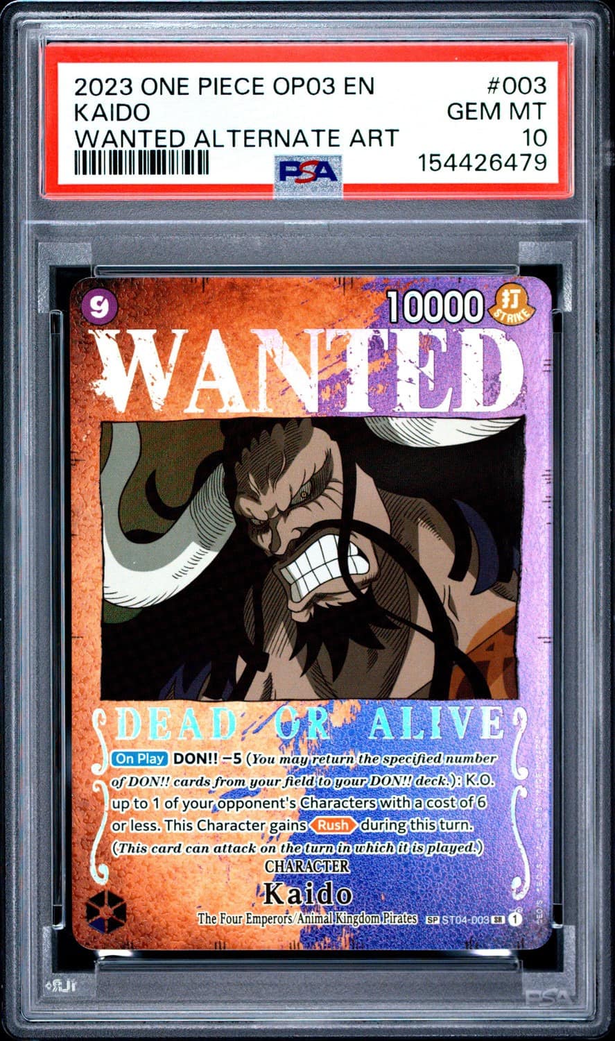 Kaido