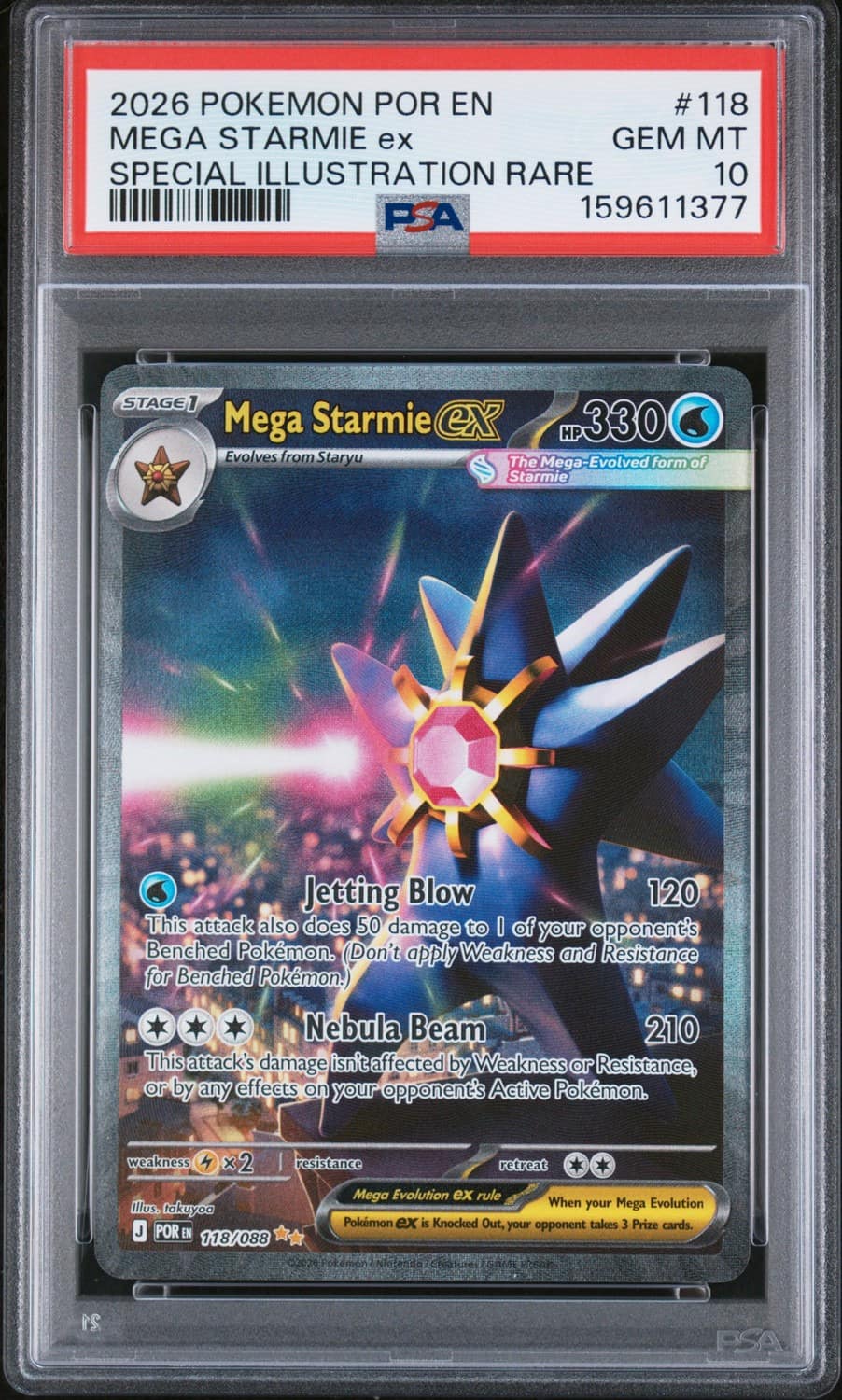 Mega Starmie Ex