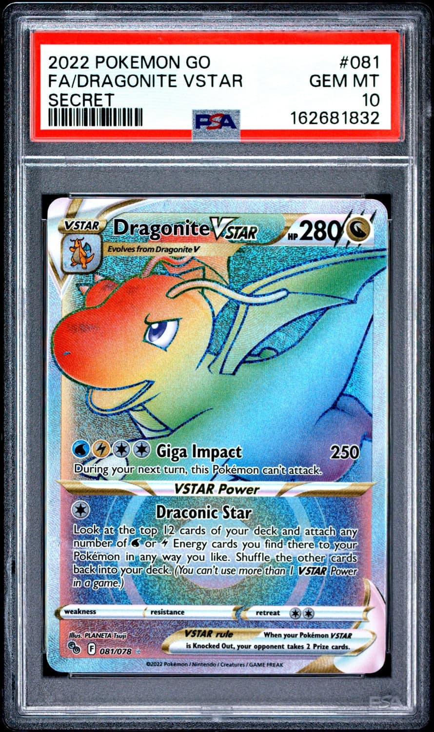 Dragonite Vstar