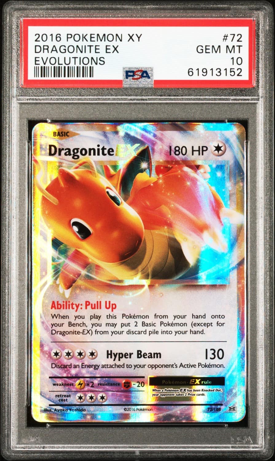 Dragonite Ex