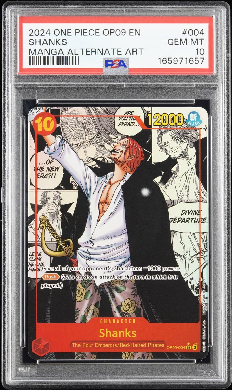 Shanks