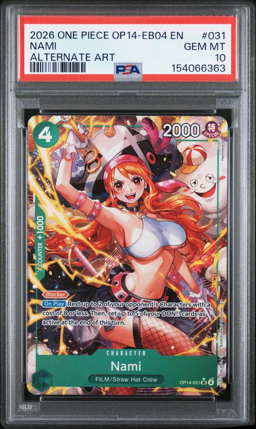 Nami