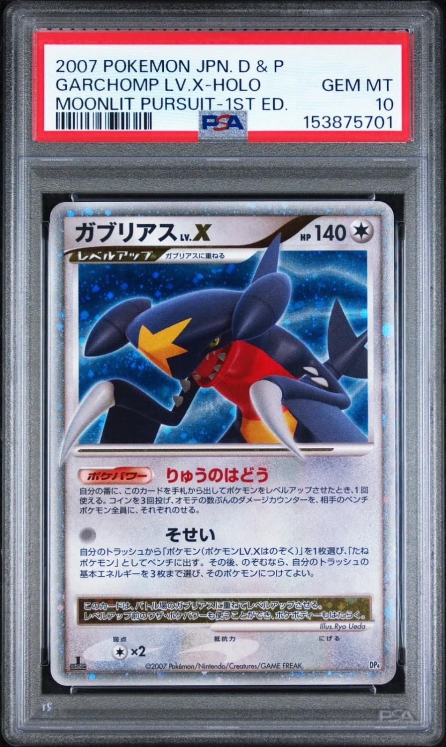 Garchomp Lv X