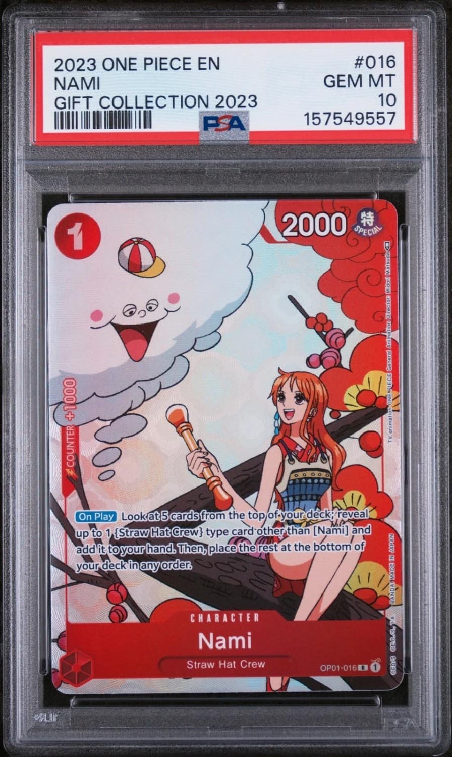 Nami
