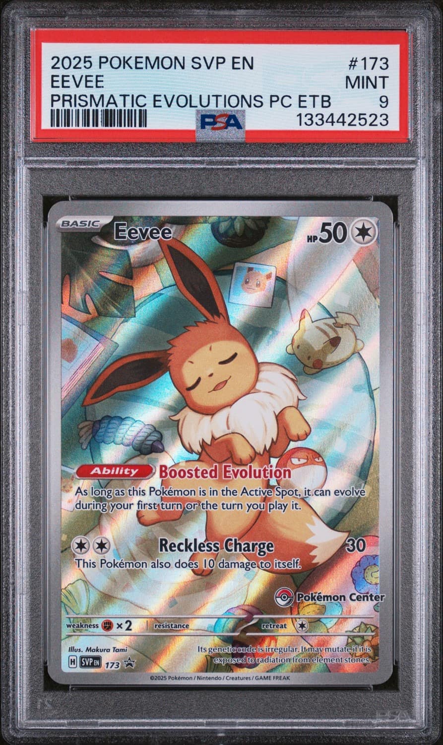 Eevee
