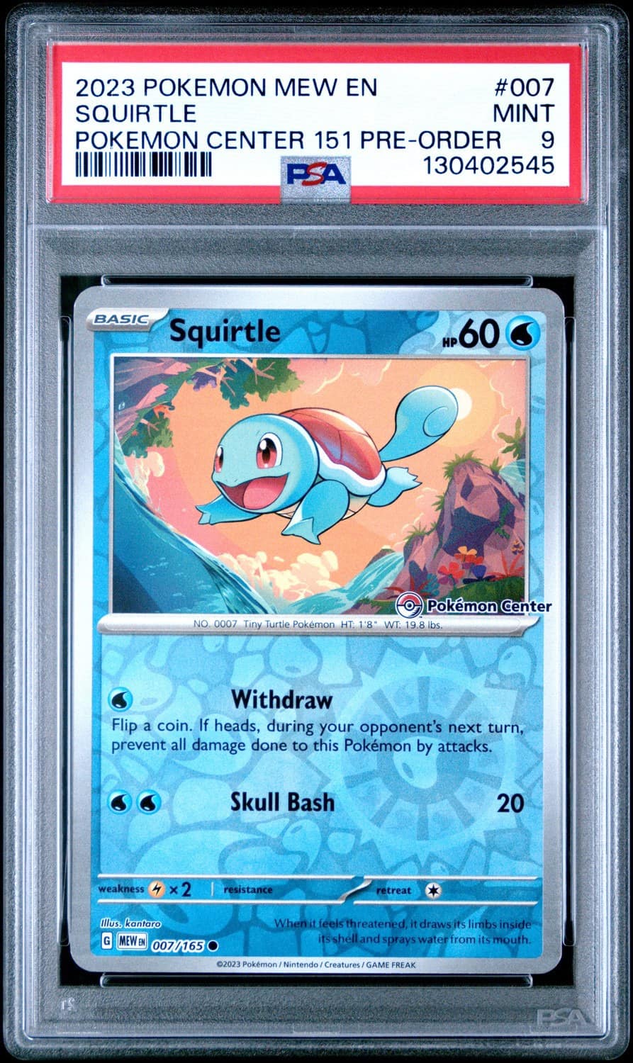 Squirtle