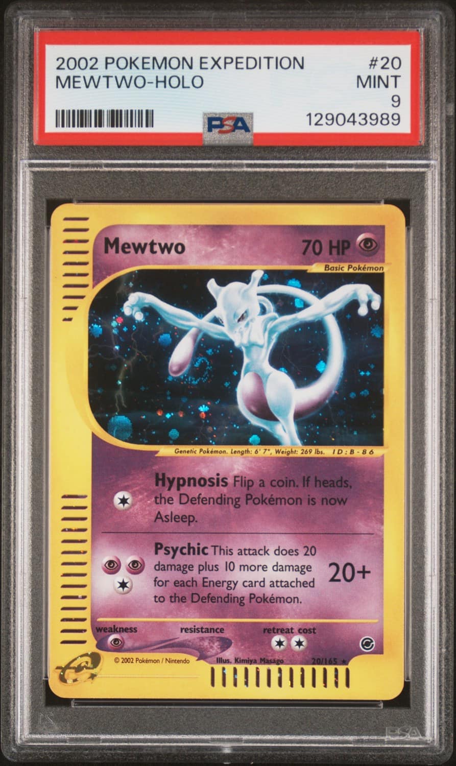 Mewtwo