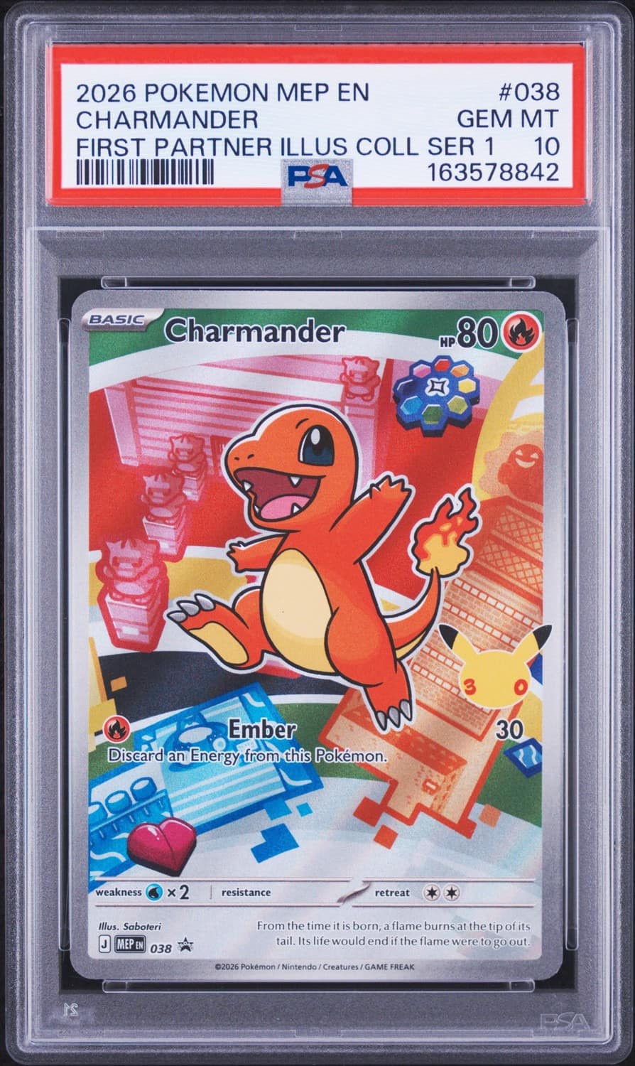 Charmander