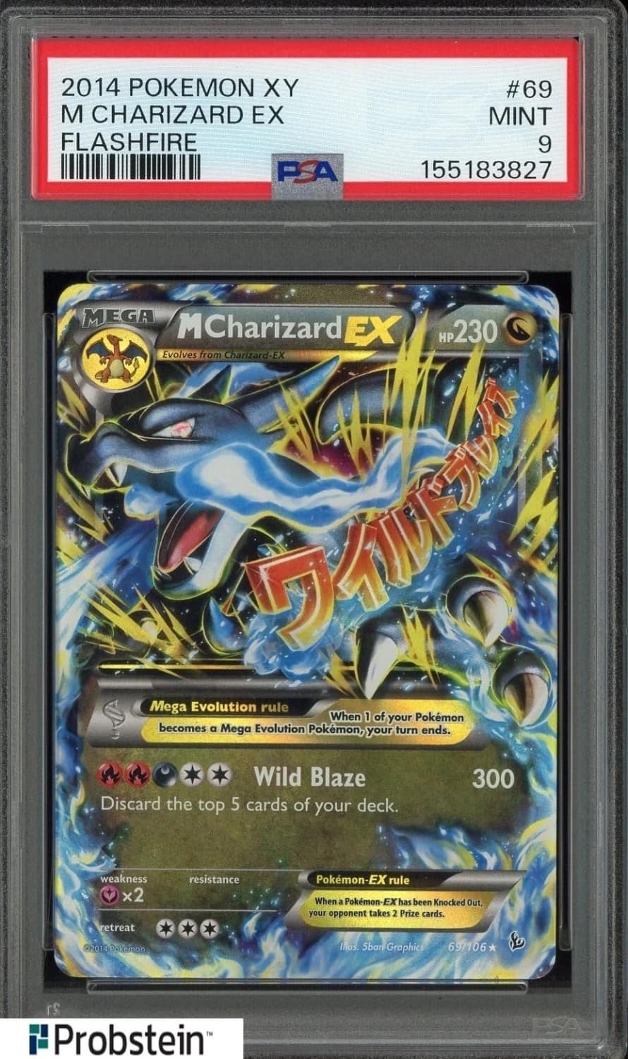 M Charizard Ex