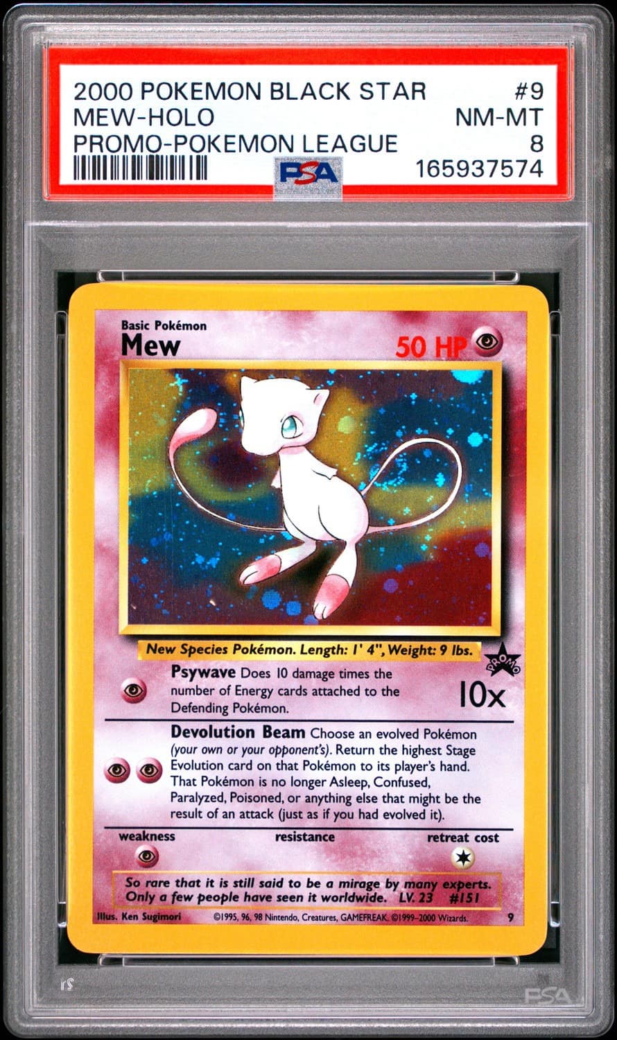 Mew