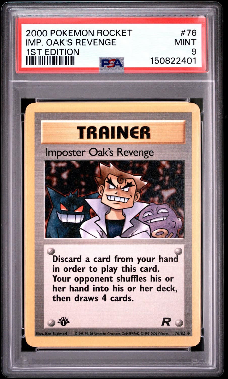 Imposter Oak'S Revenge