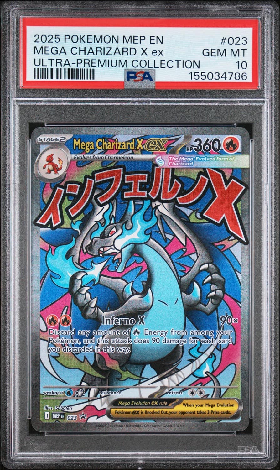 Mega Charizard X Ex