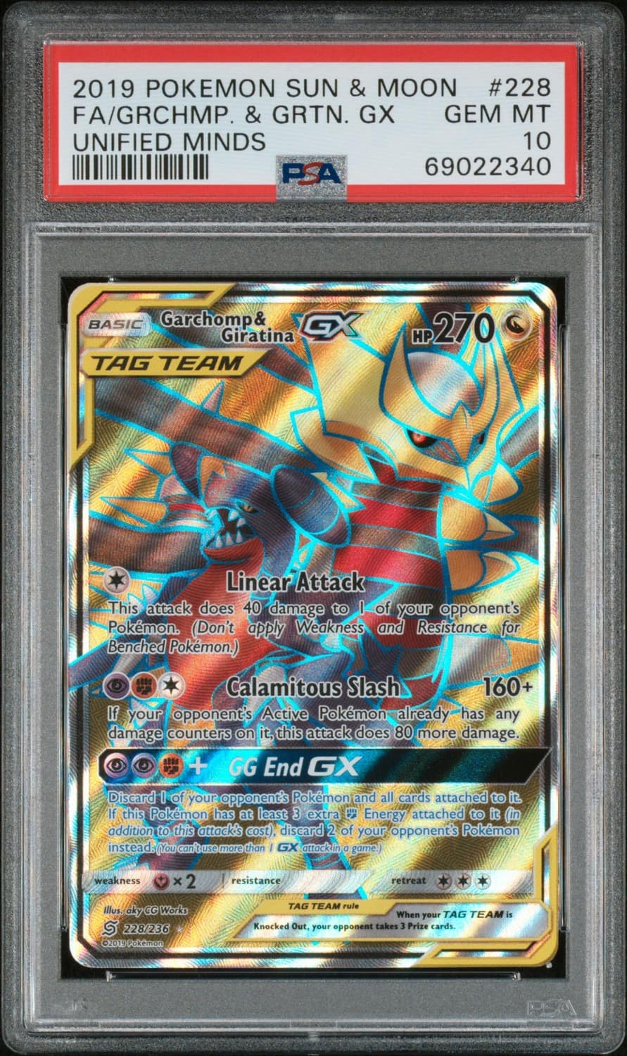 Garchomp & Giratina Gx