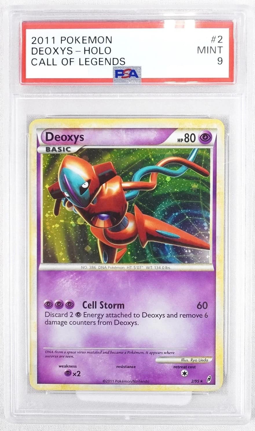 Deoxys