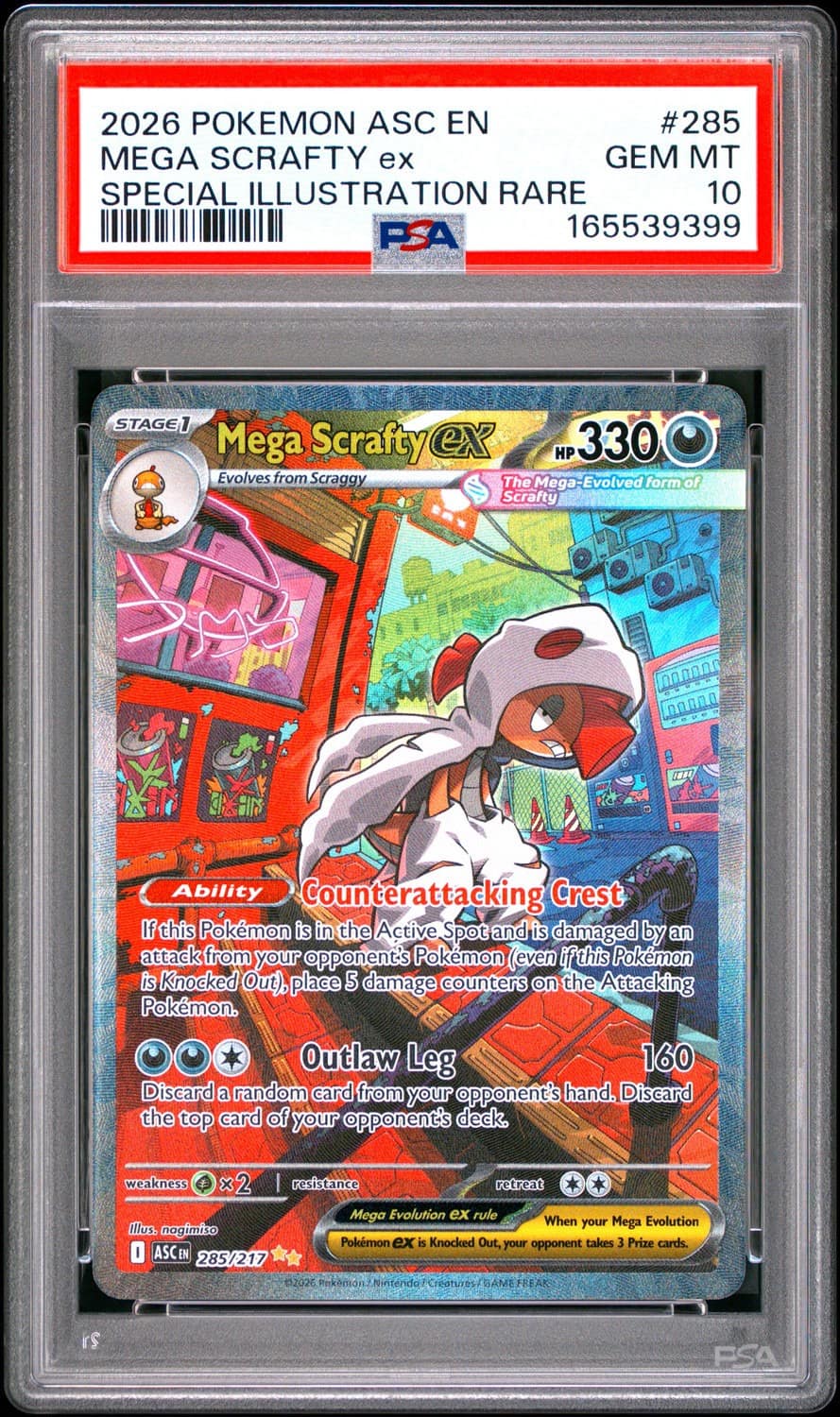 Mega Scrafty Ex