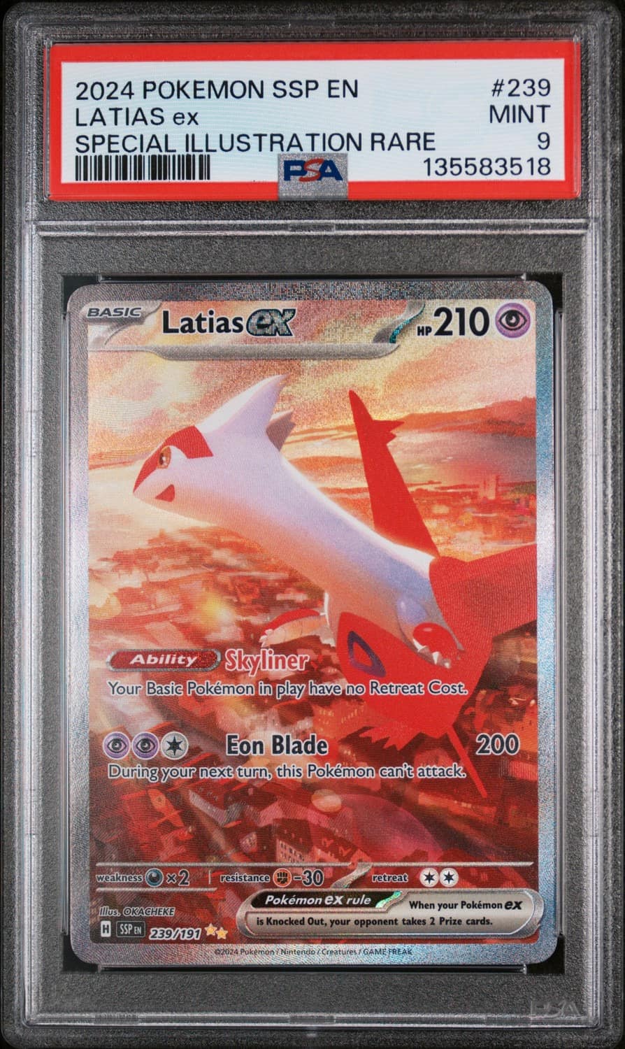 Latias Ex