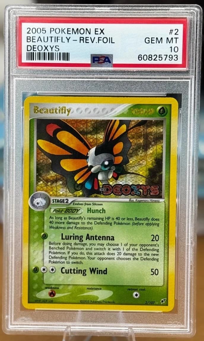 Beautifly