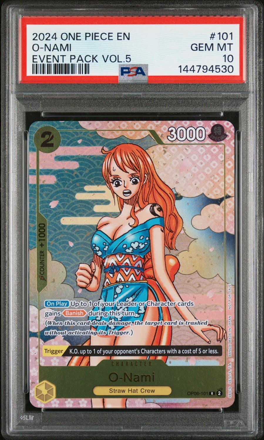O-Nami