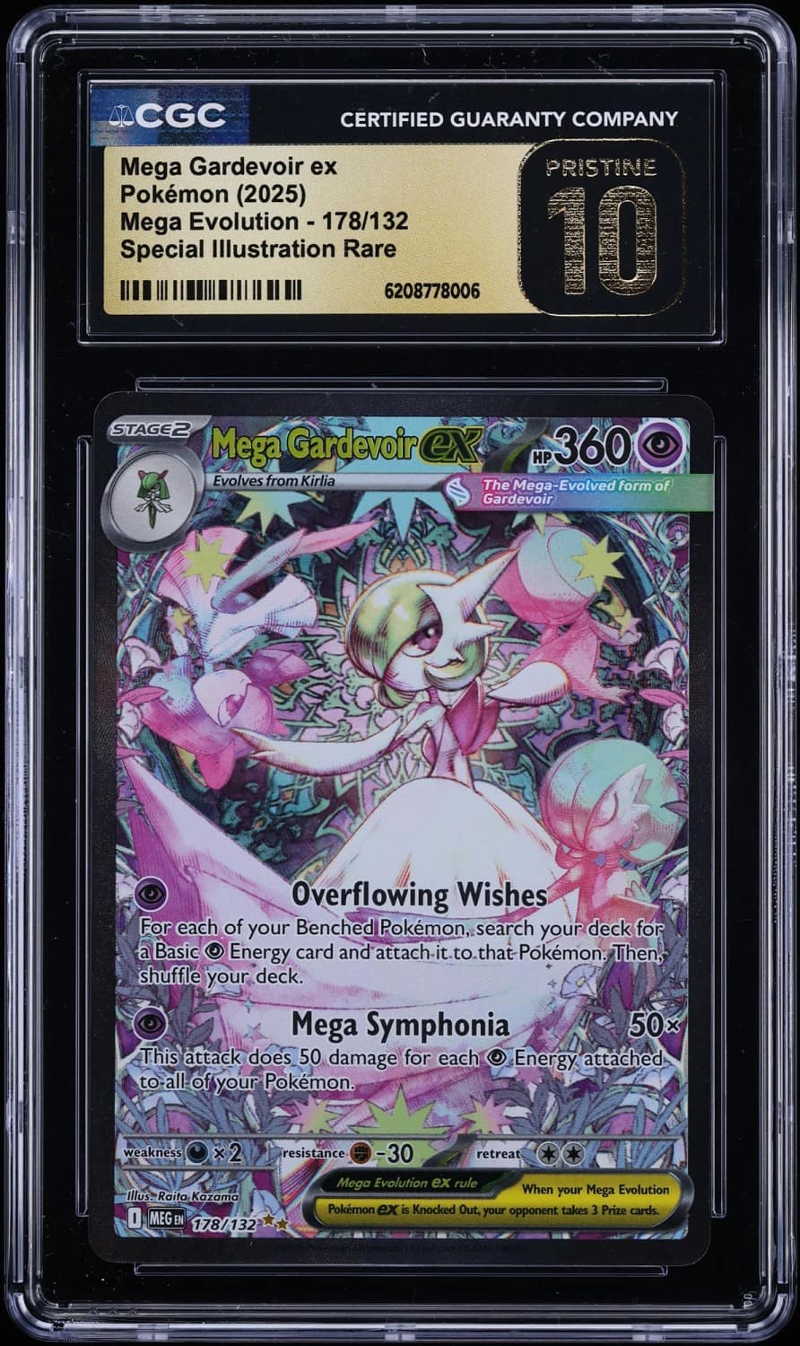 Mega Gardevoir Ex