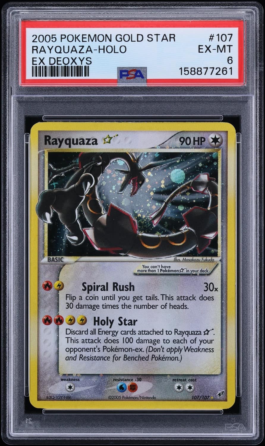 Rayquaza