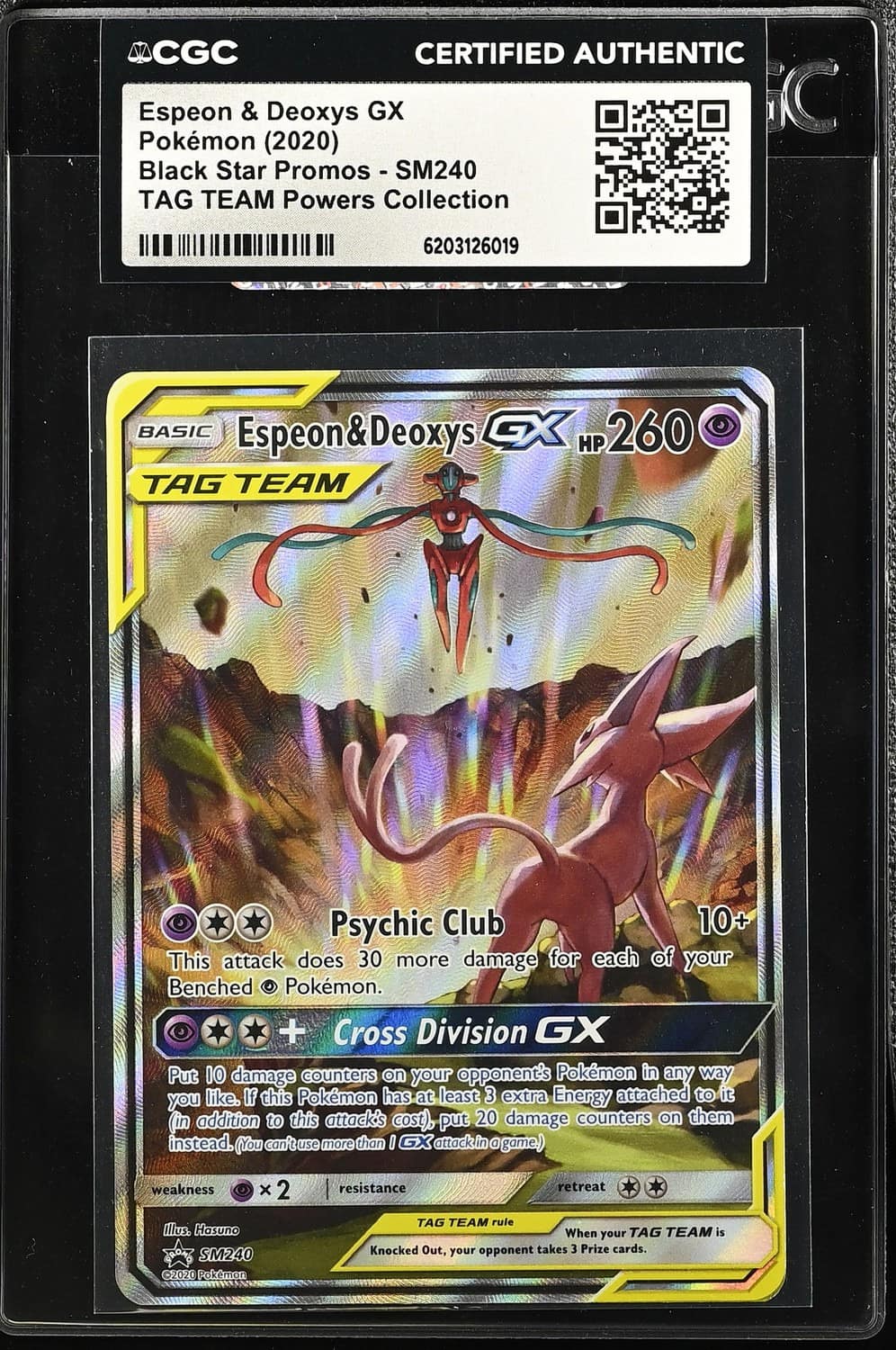 Espeon & Deoxys Gx