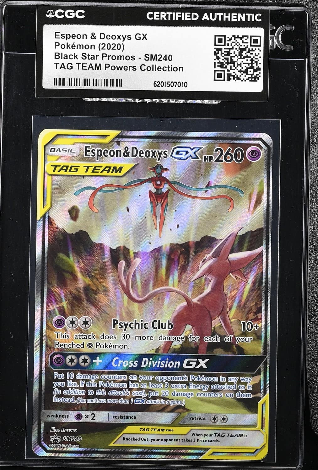 Espeon & Deoxys Gx