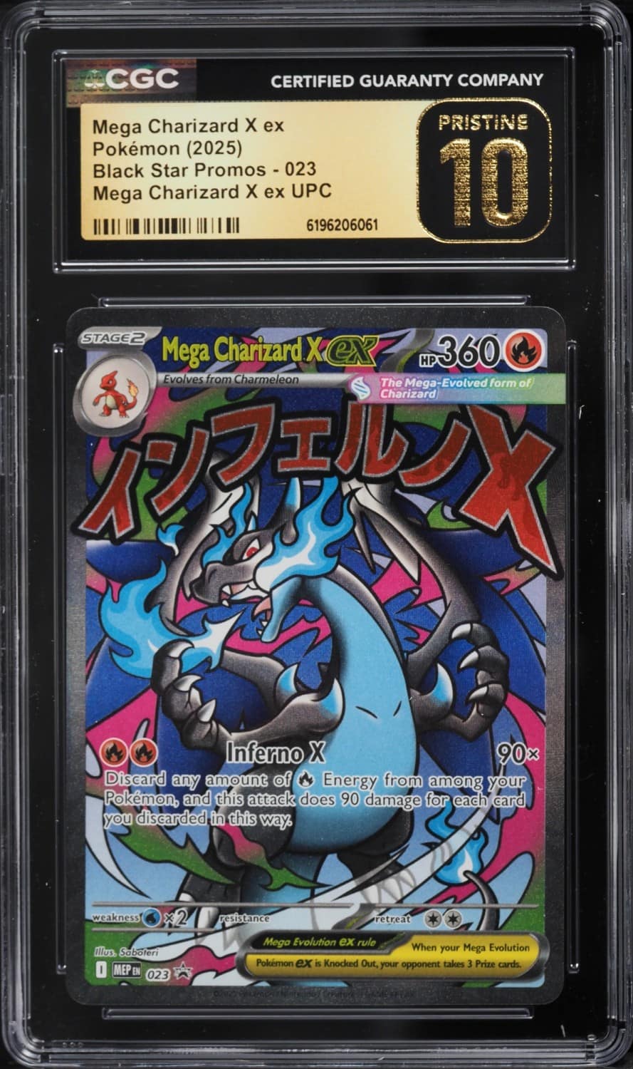 Mega Charizard X Ex